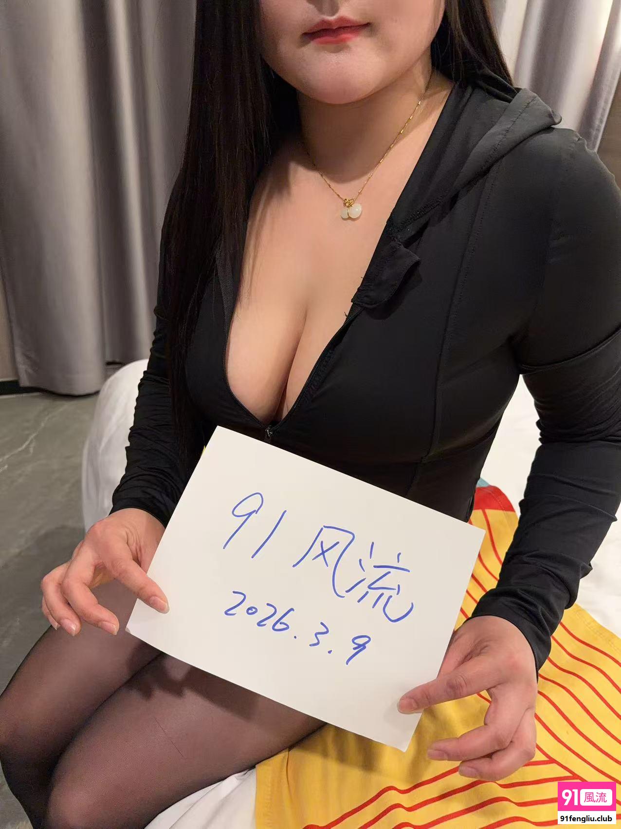 神似一位女优的丰满少妇